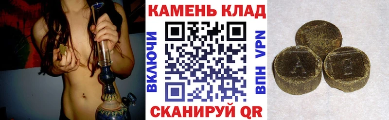 Гашиш ice o lator  Шлиссельбург 