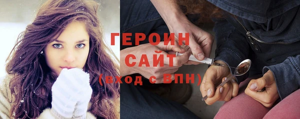 мяу мяу мука Нягань