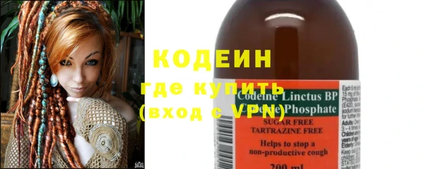 прущая мука Весьегонск