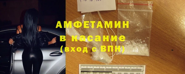 мяу мяу мука Нягань