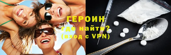 мяу мяу мука Нягань