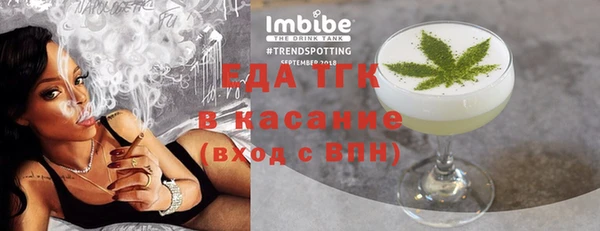 ешки Ветлуга