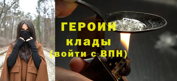 мяу мяу мука Нягань