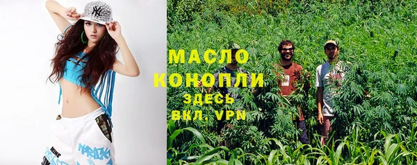 круглые Новокубанск