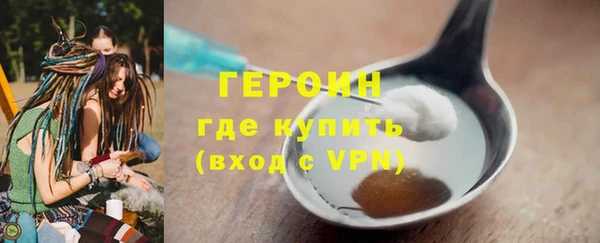 мяу мяу мука Нягань