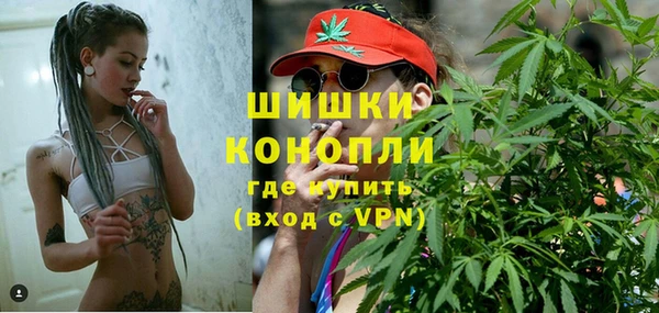 эйфоретик Нязепетровск