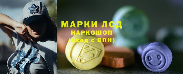 мяу мяу мука Нягань