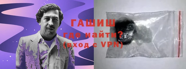 кокаин колумбия Богданович