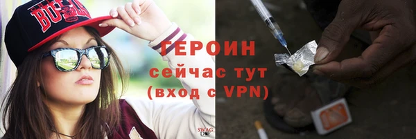 мяу мяу мука Нягань