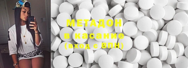 эйфоретик Нязепетровск