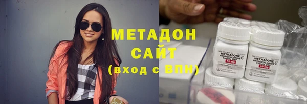 эйфоретик Нязепетровск