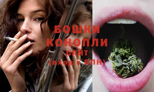 мяу мяу мука Нягань