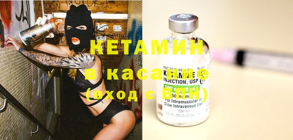 эйфоретик Нязепетровск