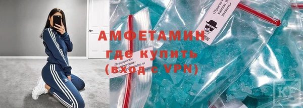 мяу мяу мука Нягань