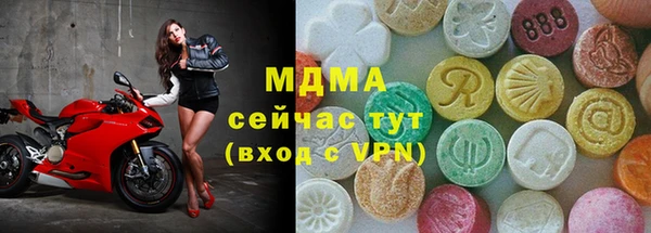 мяу мяу мука Нягань