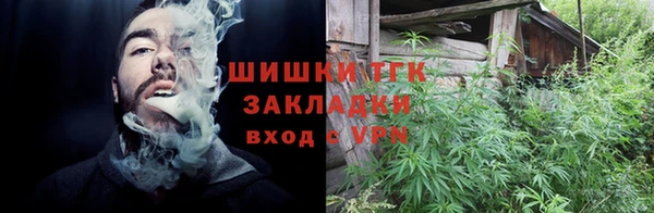 эйфоретик Нязепетровск