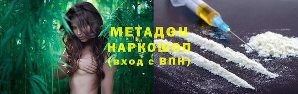 мяу мяу мука Нягань