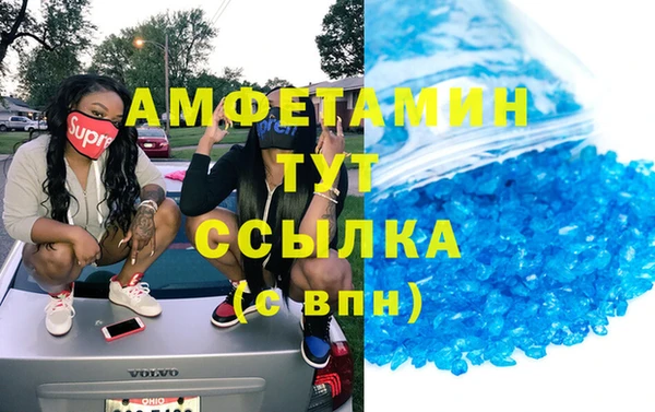 мяу мяу мука Нягань