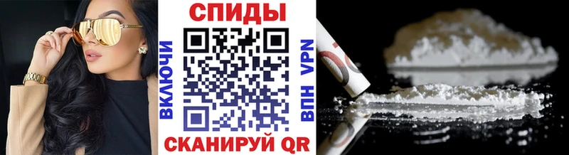 Метамфетамин пудра Шлиссельбург